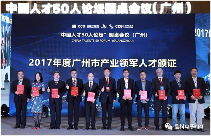 微信图片_20181219160654.jpg 微信图片_20181219160654.jpg