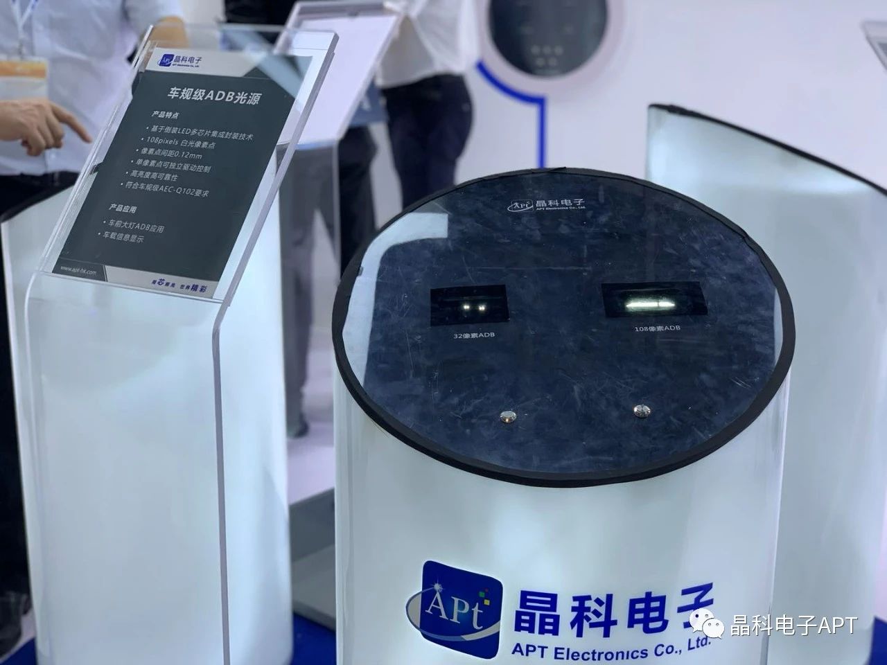 微信图片_20210607134914.jpg 微信图片_20210607134914.jpg